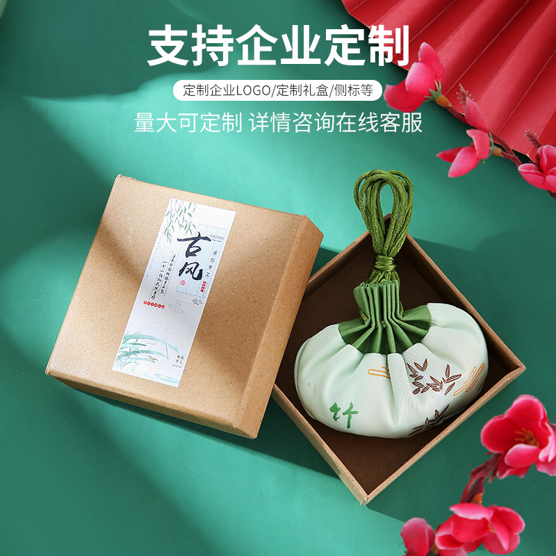 Hanfu Ornaments Sachet Sachet Pendant Empty Bag Chinese Ancient Style Lotus Embroidery Chinese Pouch Zongzi Sachet