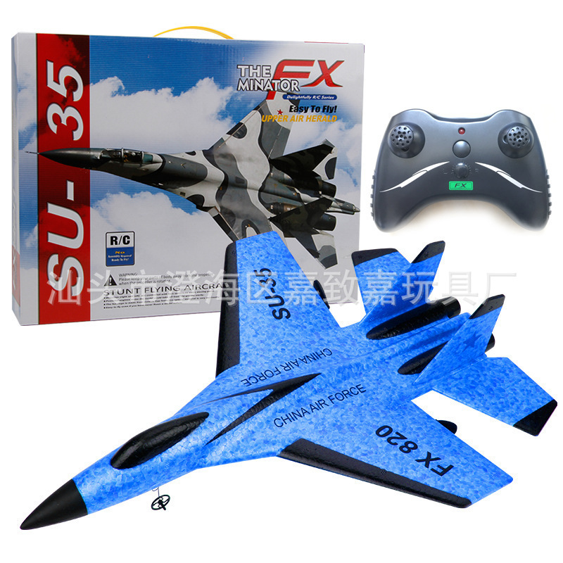 Cross-Border Fx820 Fx620 Fighter Foam Glider Remote Control with Light Children Airplane Model Toy Fixed Wing