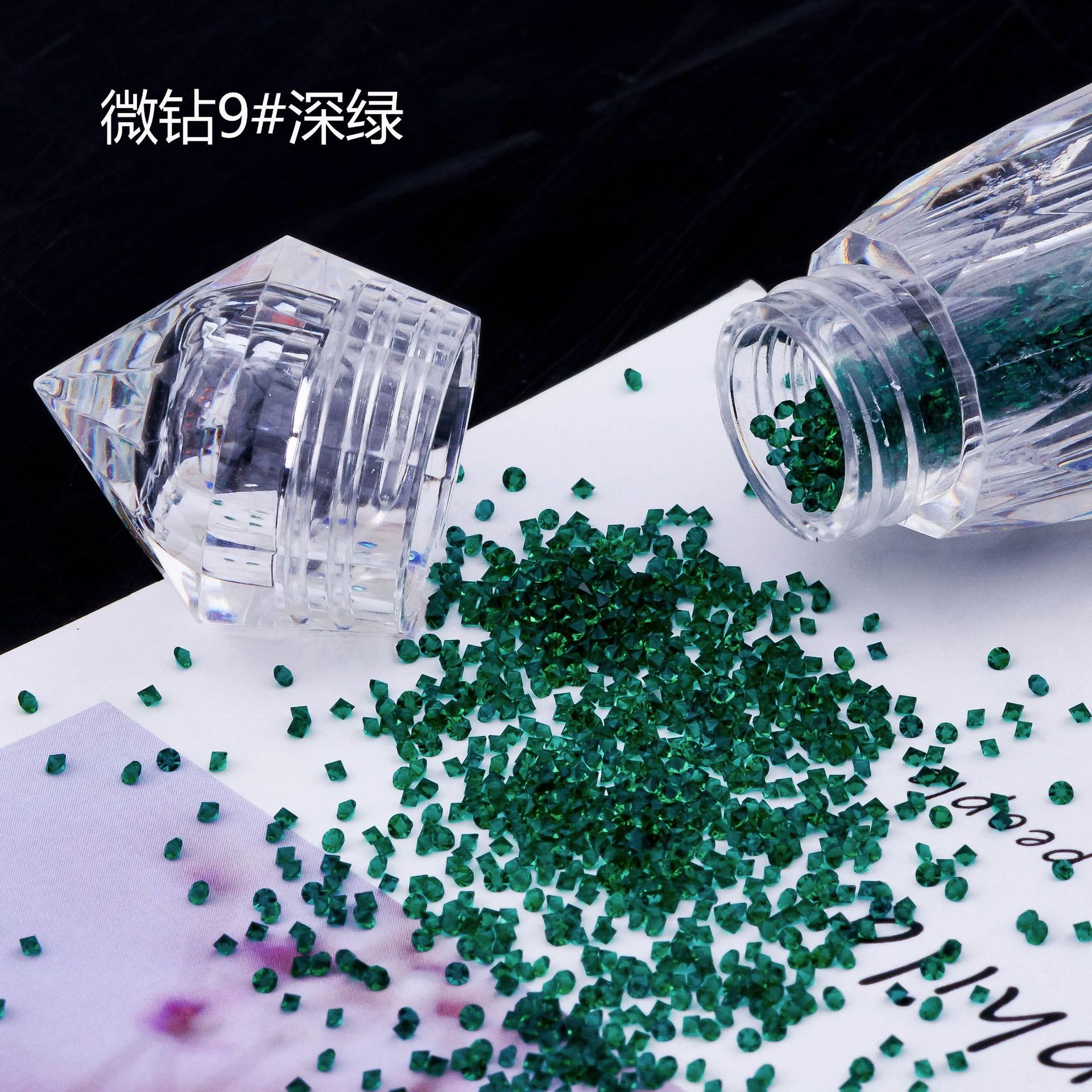 跨境优品美甲微钻 日韩美甲钻diy美甲钻石饰品 水钻装饰 闪亮钻