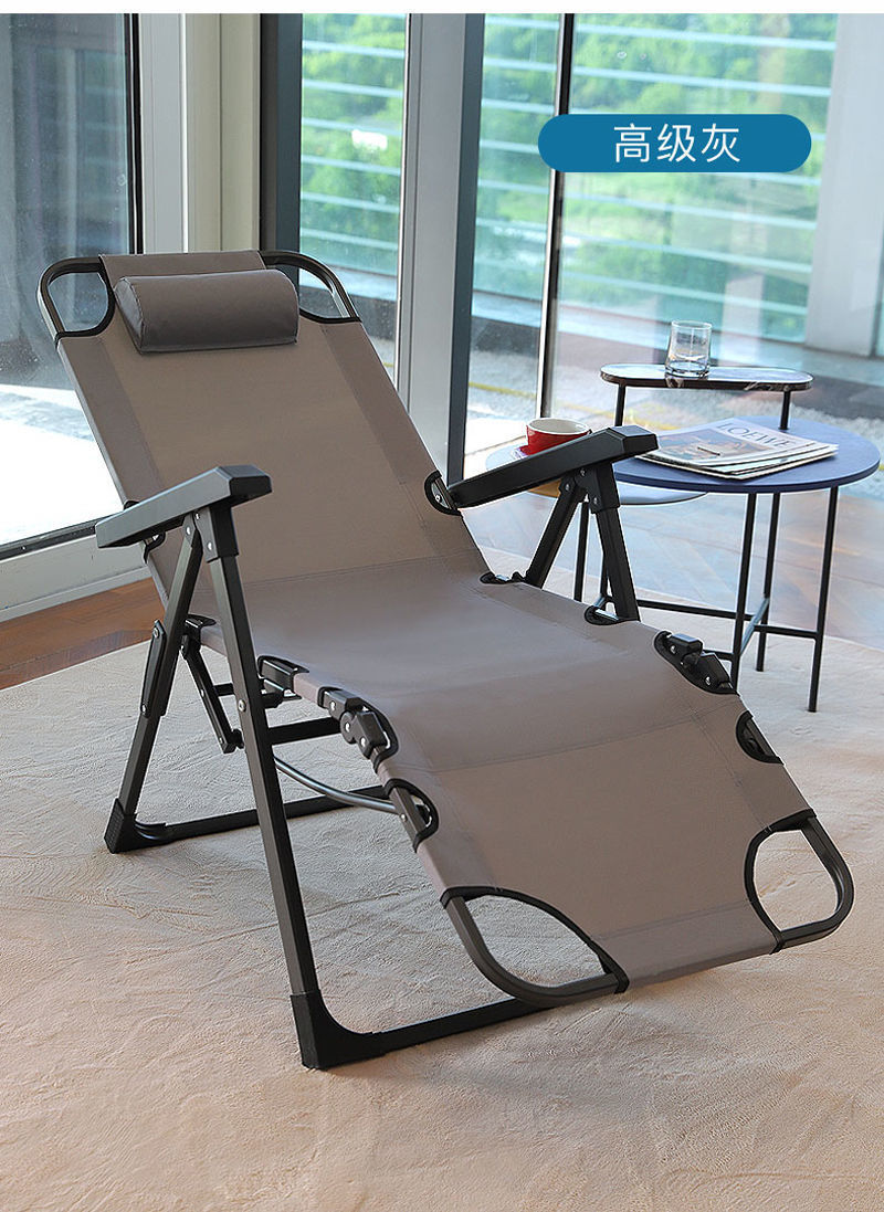 折叠躺椅午休午睡椅沙滩椅便携阳台休闲家用靠椅子床靠背懒人沙发