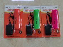 紫光验钞手电筒强光可充电小型便携式家用耐用户外照明LED小手电