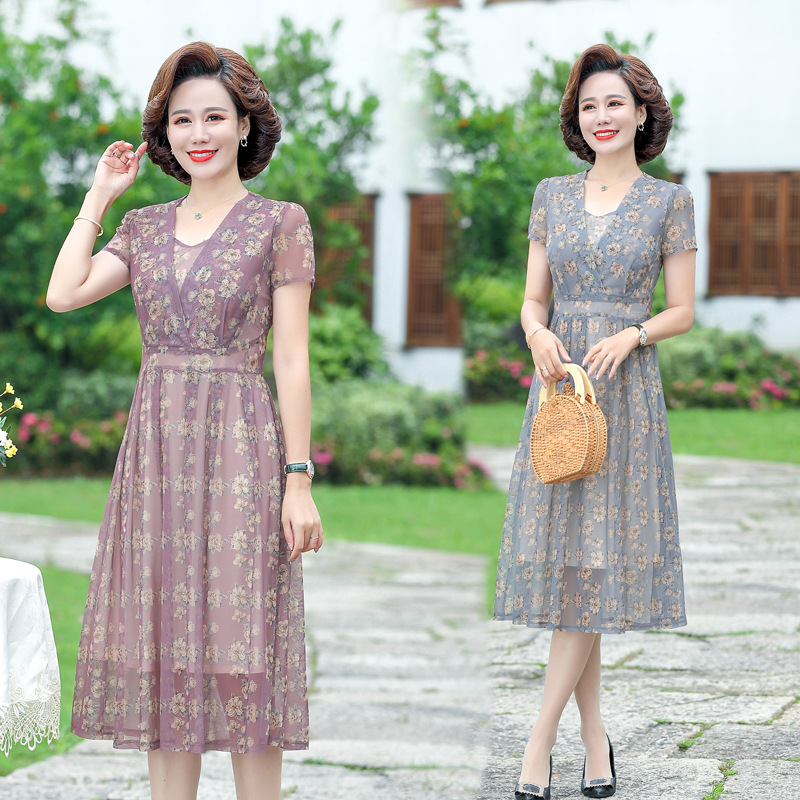 Middle-Aged Mom Summer Clothes Temperament Noble Dress 2024 New 40-Year-Old 50 Middle-Aged and Elderly Women Fashionable Skirt