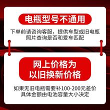 骆驼电瓶12V60AH适配比亚迪F3伊兰特卡罗拉悦动汽车蓄电池55D23R