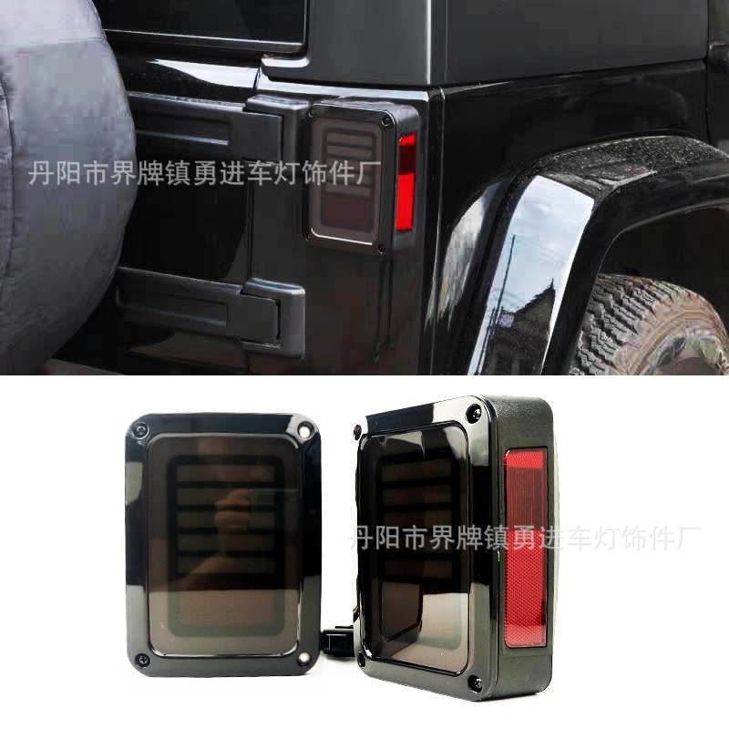 跨境热销适用于吉普牧马人JK改装LED尾灯六代后尾灯总成欧版美版