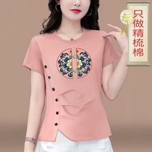 新中式T恤女装大码夏装民族风上衣女夏季全棉中老年妈妈短袖T恤衫