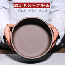 宜兴紫砂茶叶罐大号家用陶瓷密封罐普洱茶饼存茶收纳盒储存罐茶罐