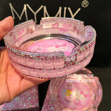 yhell水晶钻玻璃烟缸女烟灰缸烟灰小猫盒oki创意粉色tt个性可爱