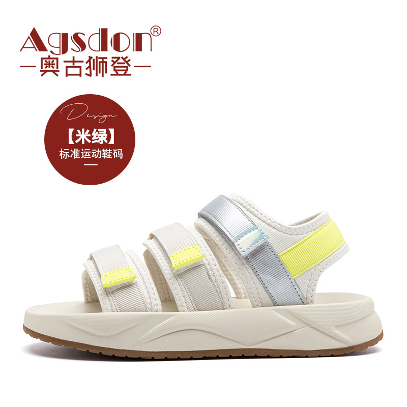奥古狮登休闲凉鞋女夏2022新款学院风外穿沙滩鞋时尚气质运动凉鞋