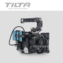 Tilta 铁头 TA-T07 适配国造 E2-M4/S6/F6通用套件 跟焦兔笼