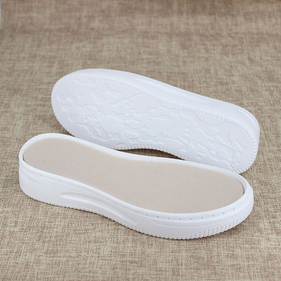 树泰鞋材新款小白鞋板鞋底1603编织夏季编织女底春秋勾鞋底毛线鞋