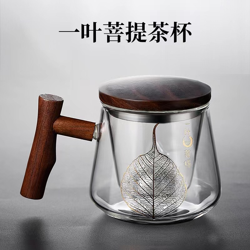 Tea Water Separation Bodhi Tea Cup Heat-Resistant Glass Crane Tea Cup Japanese Filter Tea Ceremony Cup Factory Supply