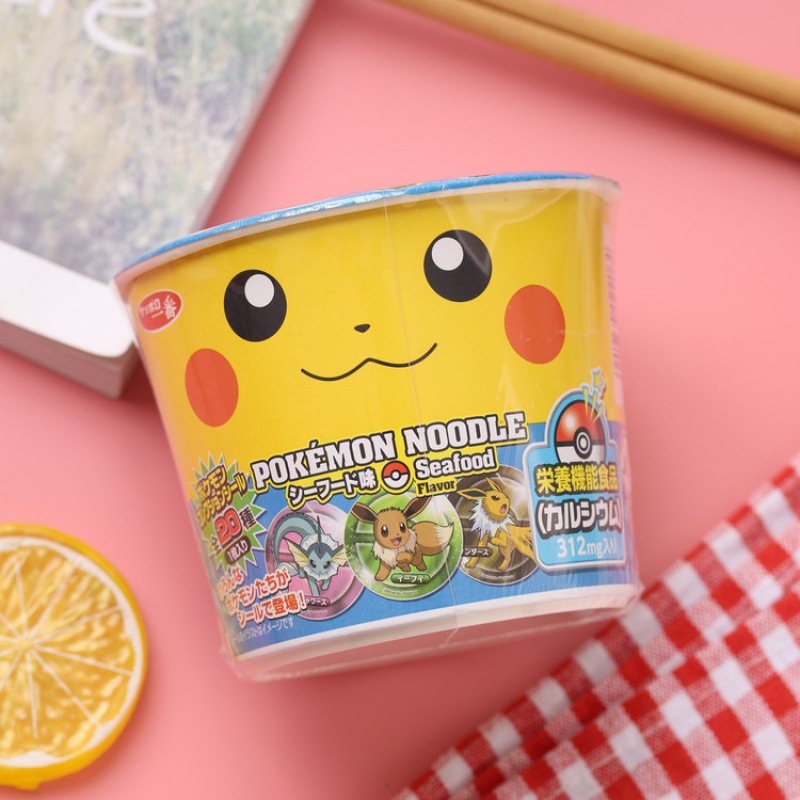 日本食品 皮 卡丘杯面札幌一番迷你小公仔儿童泡面方便面即食面