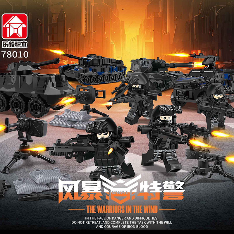 跨境特警反恐飞虎队战队特种兵人仔军事拼装公仔模型积木男生玩具