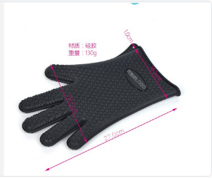 Thick Circle Silicone Gloves