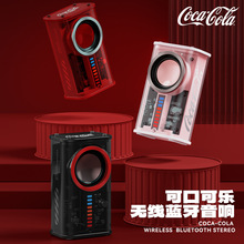 可口可乐T03联名正版蓝牙音箱跨境新款无线音响迷你户外桌面跨境