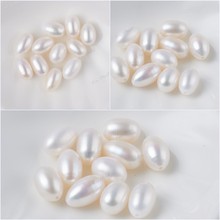 半孔水滴米型珍珠7.0*10.0淡水天然珍珠耳钉耳环配件散珠裸珠