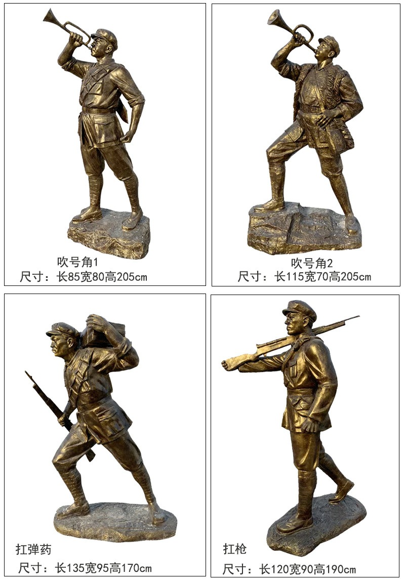 红军铸铜雕塑 红色文化主题景观雕塑八路军战士玻璃钢仿铜像红军