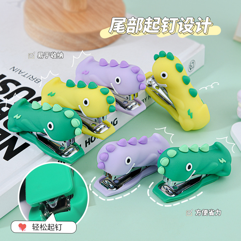 Creative Cartoon Mini Stapler Portable Energy-Saving High-Looking Binding Machine with Nail Puller Small Dinosaur Stapler