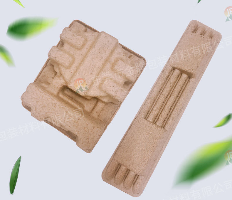 纸托包装内衬五金剪刀纸托盘护角餐具环保纸包装定制