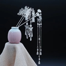 古风银色蝴蝶花朵流苏发簪月牙后压发夹女仿苗银步揺盘发簪子头饰