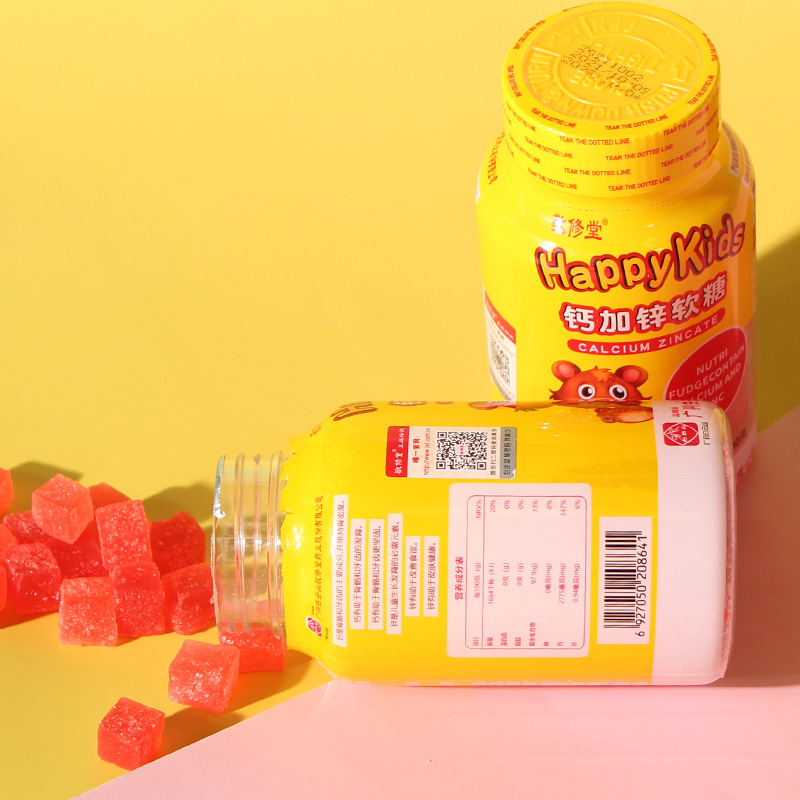白云山敬修堂钙加锌软糖草莓果汁软糖零脂180g工厂现货