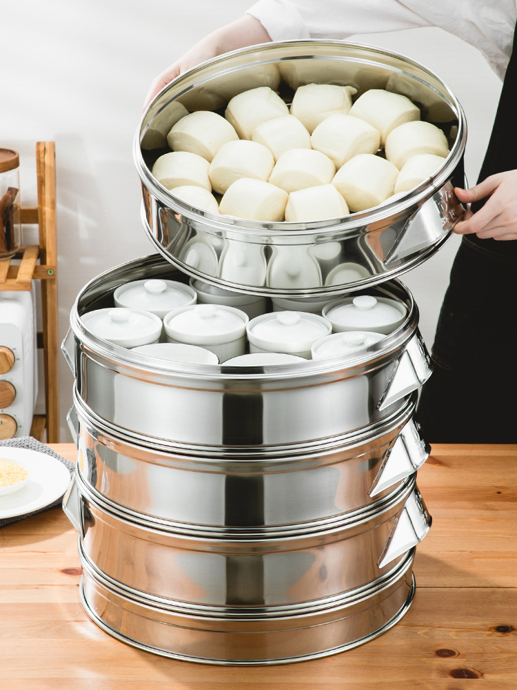 不锈钢蒸笼屉炒锅蒸屉架蒸包子馒头家用蒸锅篦子蒸格蒸层大号