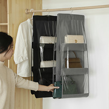 444Z批发包包收纳挂袋悬挂式双面透明六层置物袋卧室衣柜收纳包包
