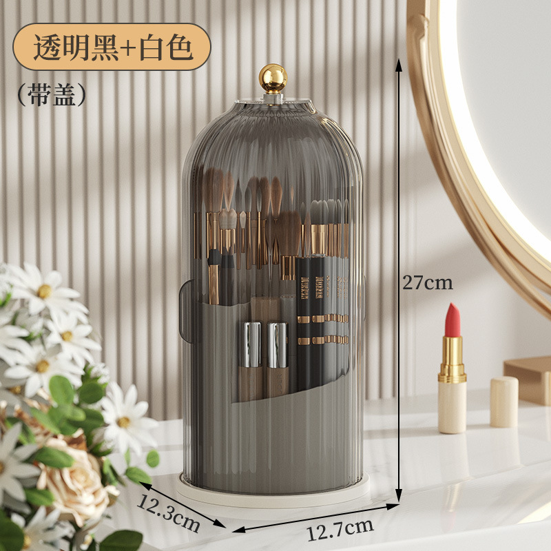 Desktop Rotatable Compartment Storage Container Clear with Cover Dustproof Makeup Kit Light Luxury Bird Cage Cover Cosmetics Storage Box