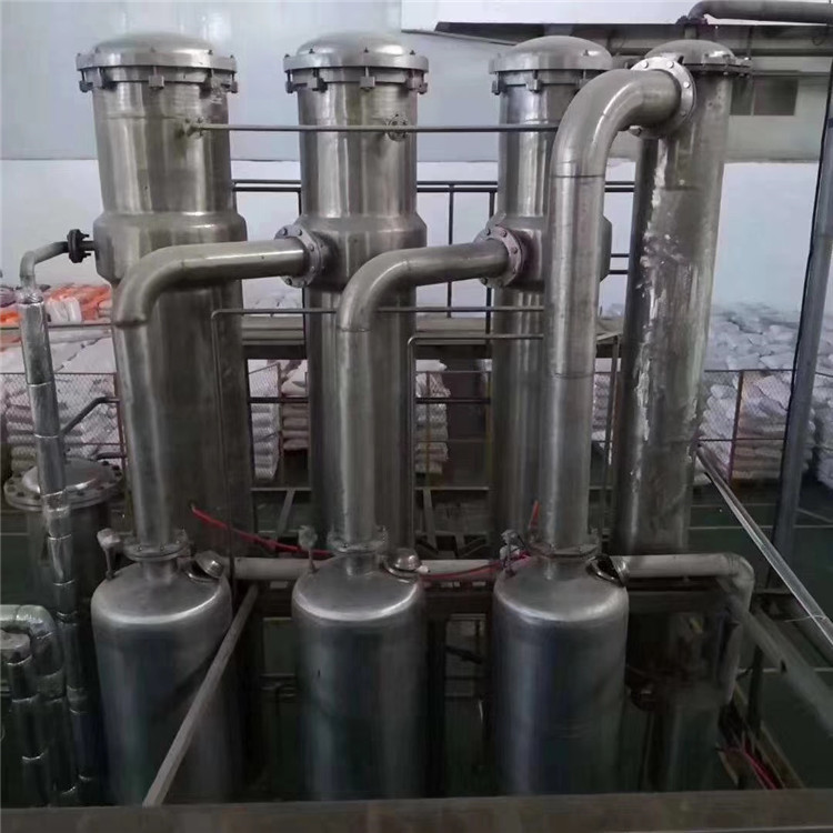低温真空浓缩设备 工业废水处理 小型废水蒸发器 单效