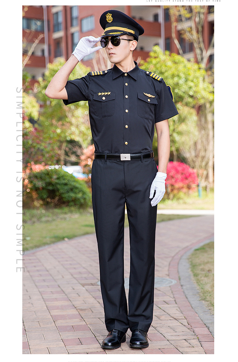 新款形象岗保安服衬衣物业男长袖制服夏季短袖工作服执勤衬衫服装