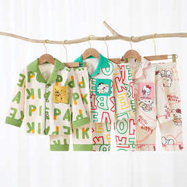 2025新款睡衣女春秋季长袖长裤套装春秋夏少女甜美居家家居服开衫