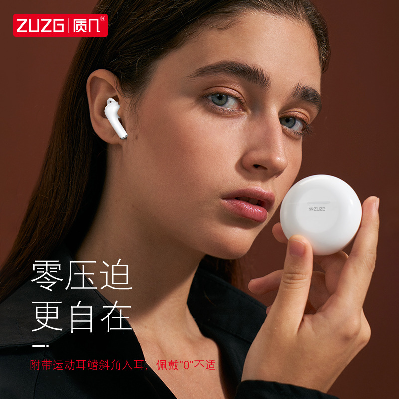 跨境爆款无线蓝牙耳机睡眠降噪tws迷你蓝牙耳机5.1立体声工厂直供