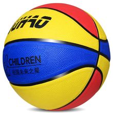 3号4号5号7号儿童篮球中小学生幼儿园青少年室内室外耐磨橡胶蓝球