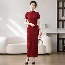 新中式红色旗袍少女订婚敬酒服2024年夏季喜婆婆高端礼服长款送考
