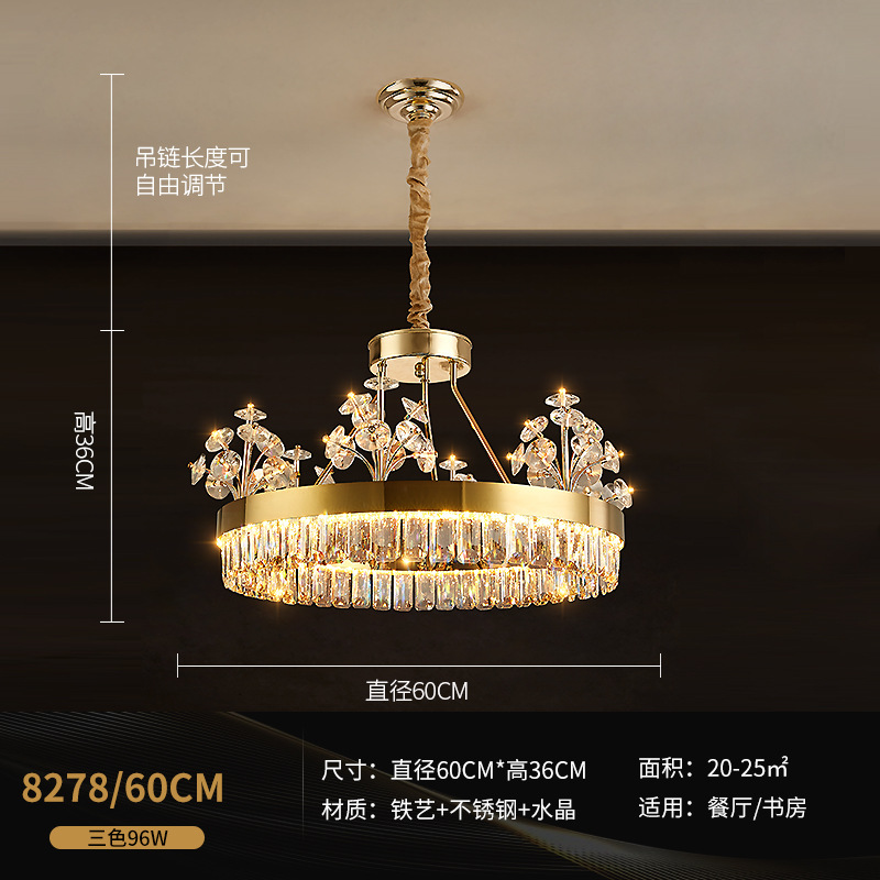 Light Luxury Crystal Chandelier Atmospheric Lamp in the Living Room Post-Modern Villa Simple American Bedroom Light Restaurant Lamps