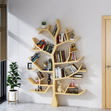 新中式创意木质书架落地靠墙树形收纳架书房图书馆绘本漫画展示架