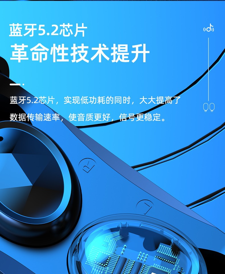 跨境新款q10无线蓝牙5.2耳机双耳入耳式抽拉迷你通话触摸数显通用