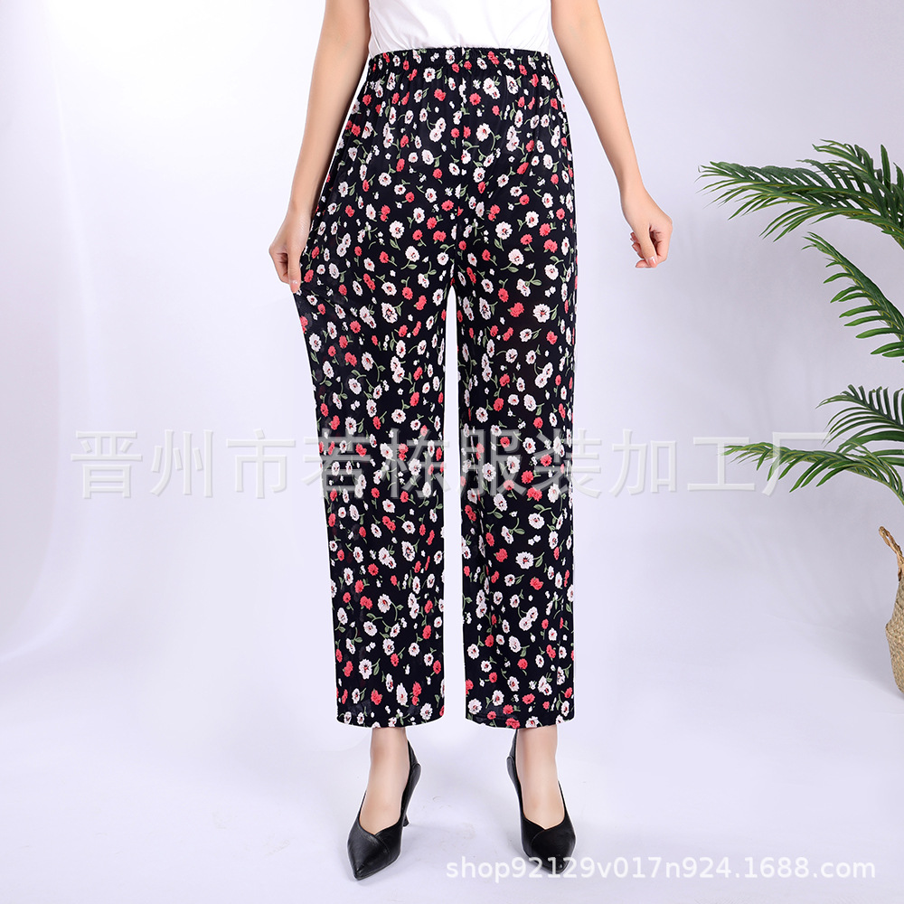 Summer Factory Direct Sales Cool Ice Silk Women's Pants Ice Silk Women's Flower Pants Cropped Flower Pants Middle-Aged and Elderly Casual Pants