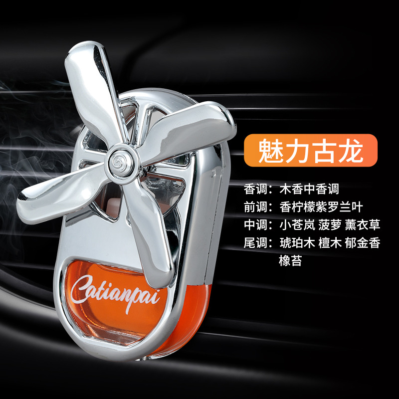 Car Air Outlet Liquid Aromatherapy Odor Removal Pendant