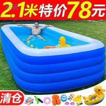 E9q充气游泳池家用婴儿童室内外宝宝折叠加厚成人小孩超大型号戏