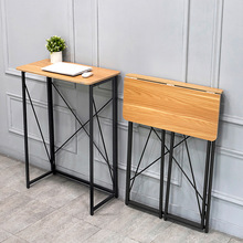 站立式简约电脑桌家用写字桌办公桌卧室书桌可折叠工作台站立桌子