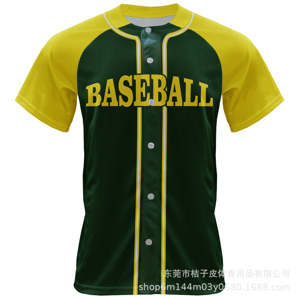 棒球服棒球衫职业比赛棒球服开衫训练套装定制垒球服满印热升华