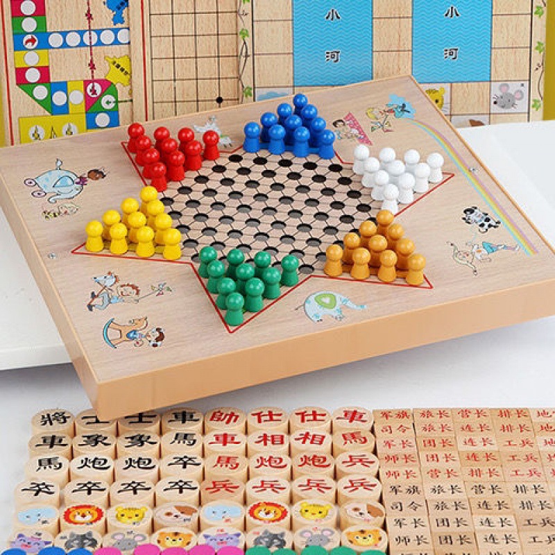 多功能棋跳棋飞行五子棋蛇棋象棋军棋儿童游戏棋多种组合