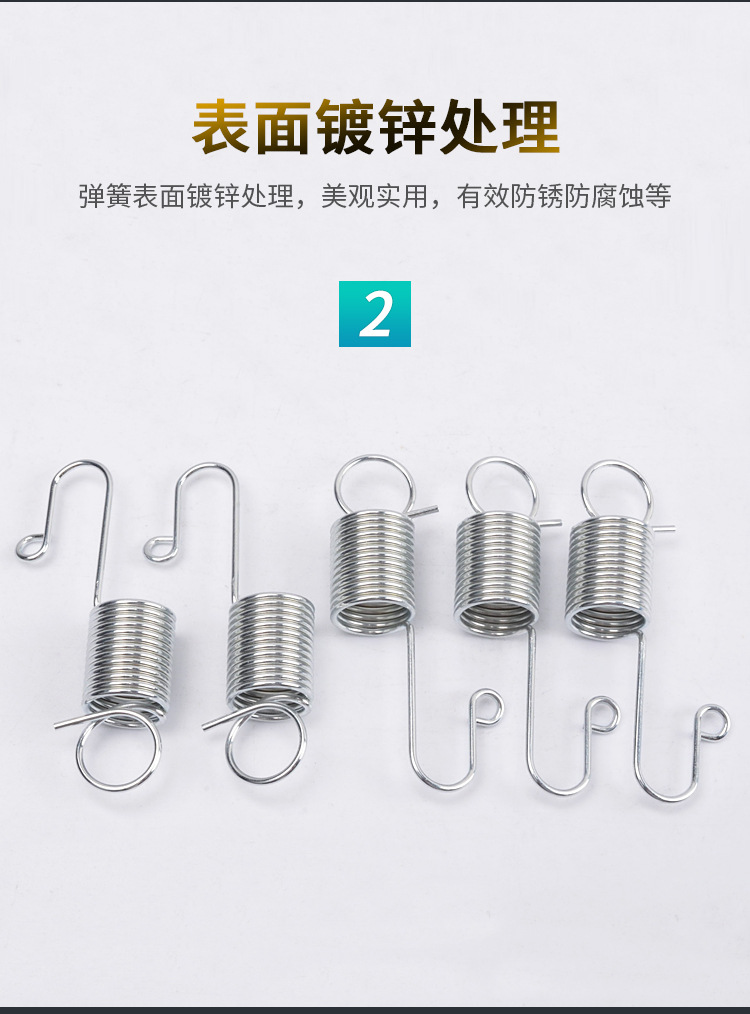 展架弹簧易拉宝门型挂钩螺丝配件拉簧小不锈钢勾立式落地零件广告