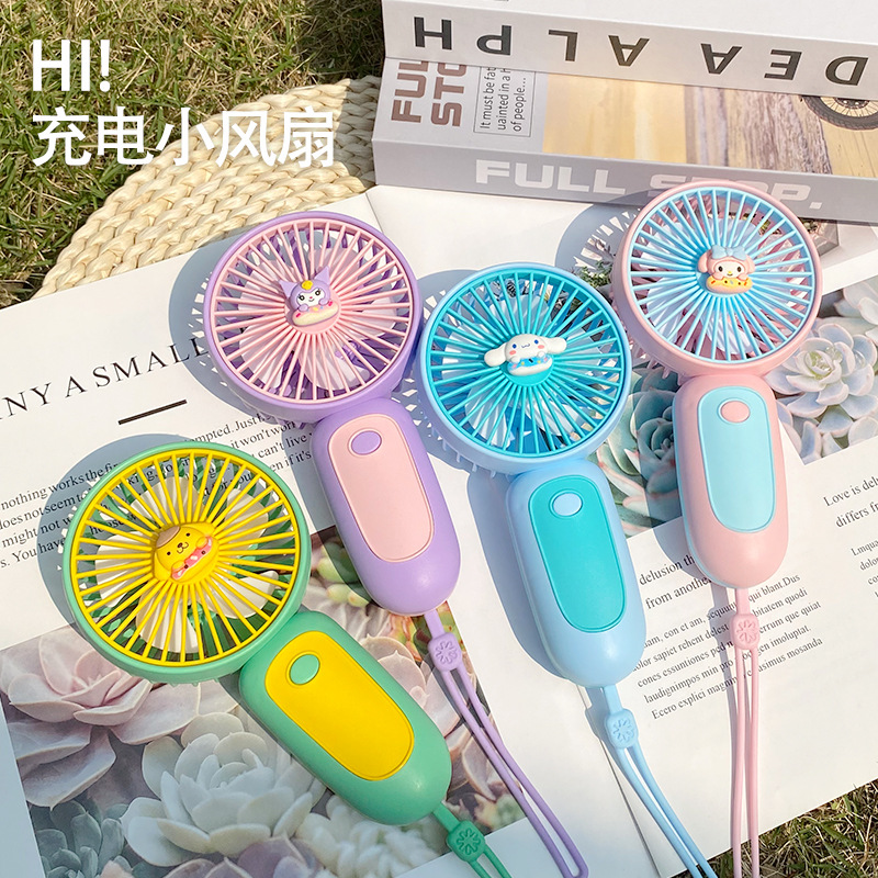 长续航手持小风扇usb充电静音夏天户外便携挂绳公仔学生礼品批发