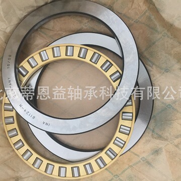 nsk 平面推力球轴承 81217 轴承