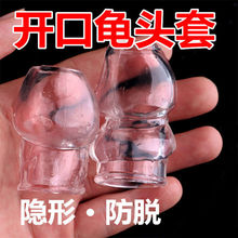 900人付款淘宝olo避孕套龟龙超薄狼牙持久避孕套10只装延时持久套成人