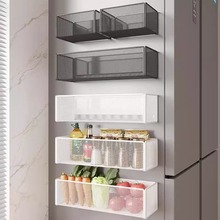 冰箱磁吸置物架侧面收纳神器免打孔厨房壁挂式保鲜膜纸巾调料挂篮