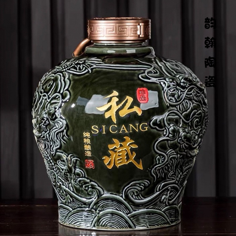 景德镇陶瓷3斤5斤酒瓶龙坛密封酒坛子酒缸酒罐支持刻字源头厂家