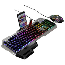 虚空战舰游戏键盘鼠标套件 金属游戏背光带手托 有线键鼠套装